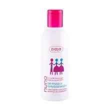 Nuno Antibacterial Face Gel - Cleansing gel
