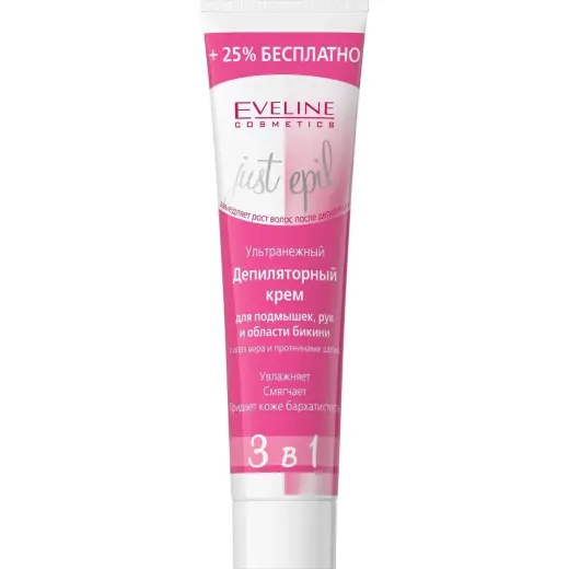 Eveline Cosmetics, Just Epil, Moisturizing, Hair Removal Cream, Sensitive, For Underarms & Bikini Area, 125 ml