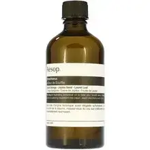 Aesop Breathless Botanical Massage Oil - Hydrating massage oil 100ml