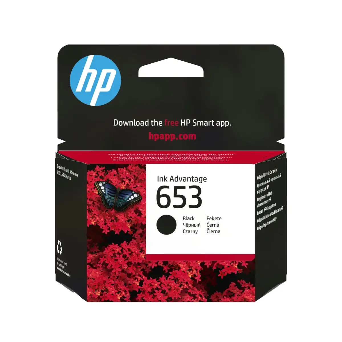 Tintes kārtridžs HP 653 3YM75AE melns
