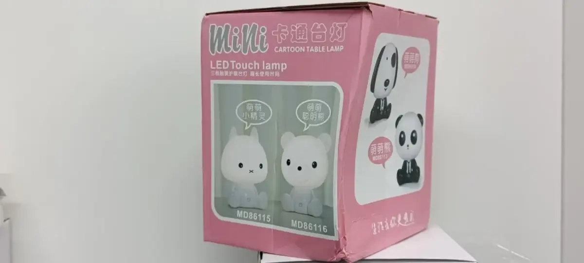 Night lamp MD86115 Rabbit (damaged packaging)