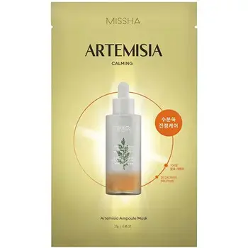 Artemisia Ampoule Mask - Soothing sheet face mask with mugwort.