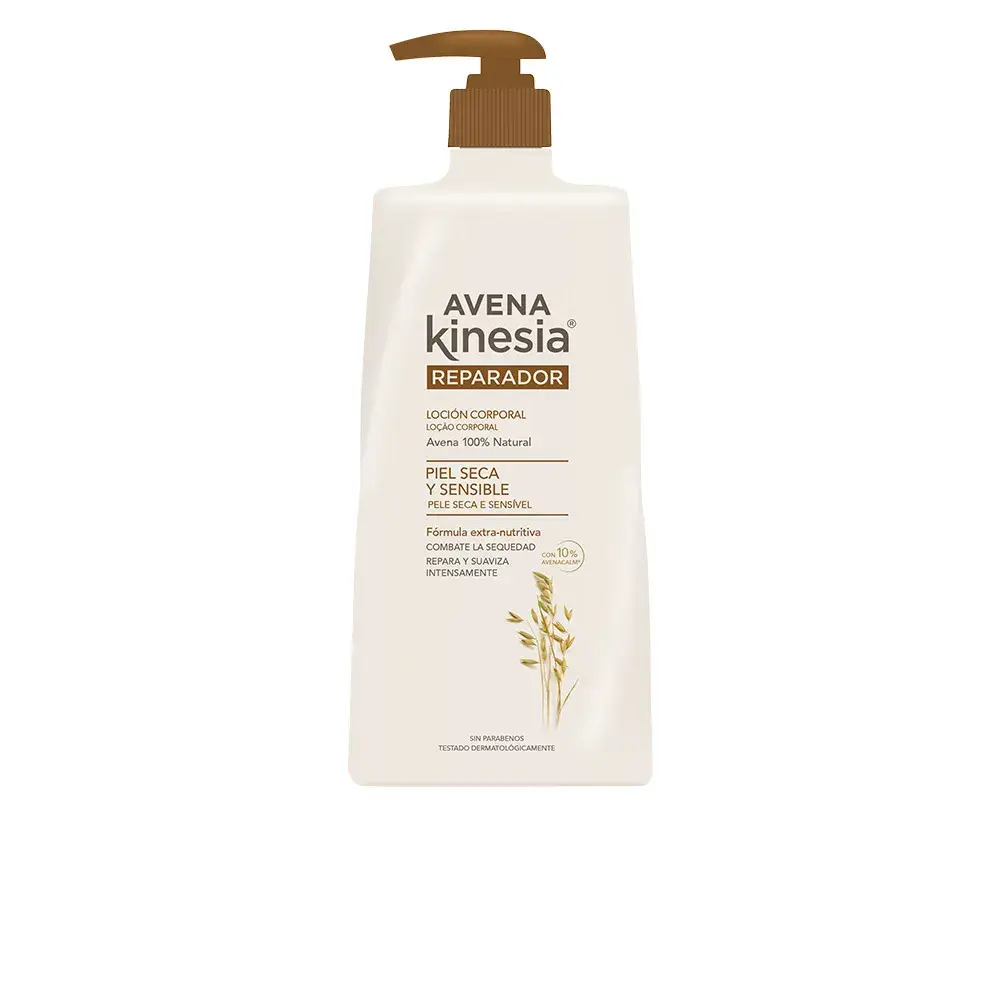 AVENA KINESIA Restorative Body Lotion 400ml