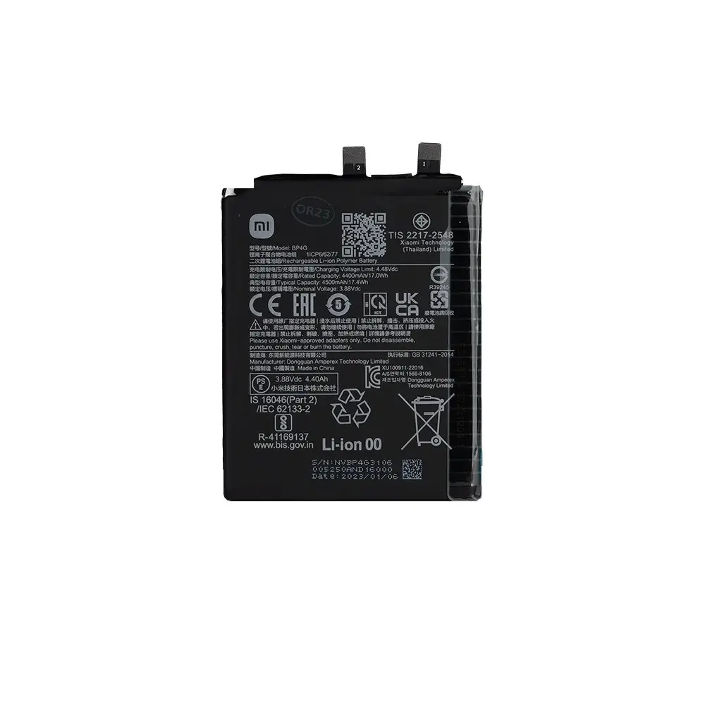 Xiaomi BP4G Original Battery 4500mAh (Service