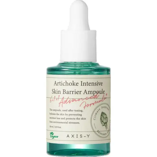 Axis-Y, Intensive Skin Barrier, Hydrating, Serum, For Face, 30 ml