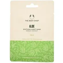 Aloe Soothing Sheet Mask - Zklidňující slupovací pleťová maska
