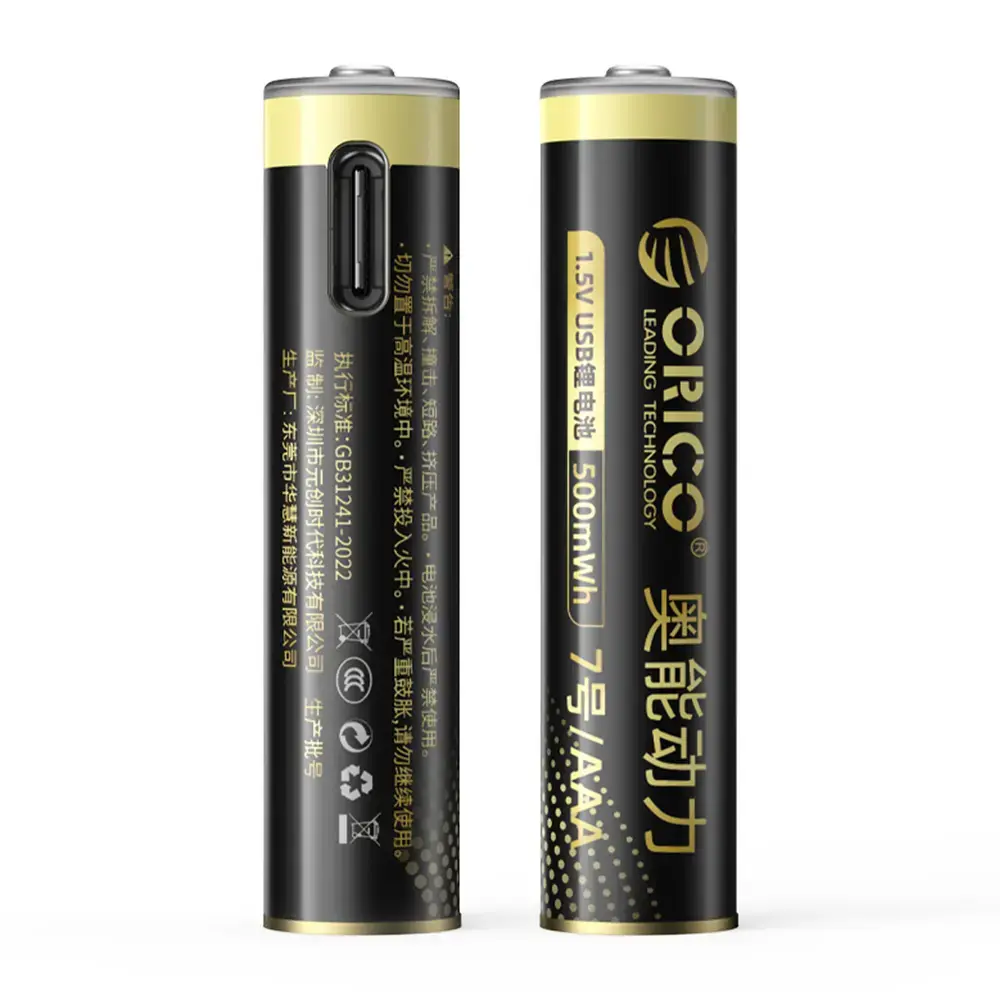 Orico Ener-G EG7C lithium battery 1