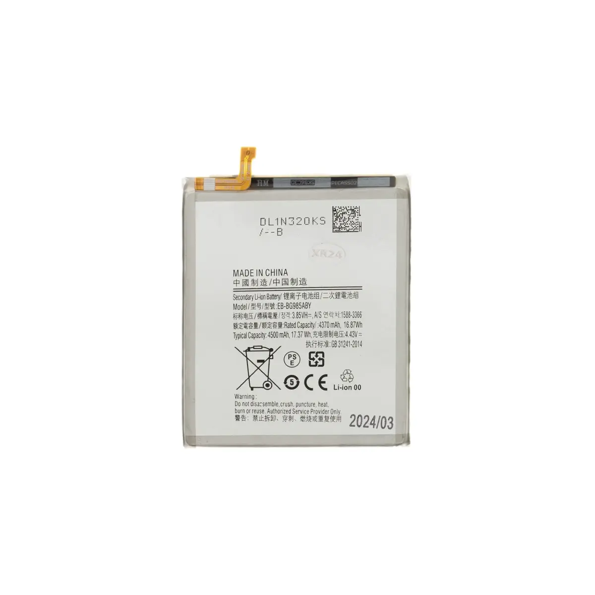 SAMSUNG EB-BG985ABY Battery for Li-Ion 4500mAh