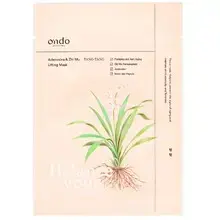 TANG-TANG Adenosine & Zhi Mu Lifting Mask - Smoothing Facial Mask.
