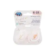 Royal Baby Light Touch Little Princess