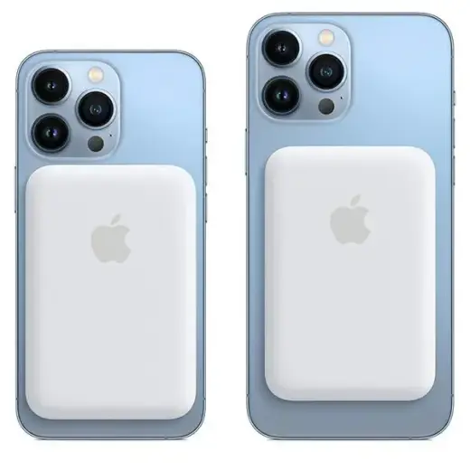 Powerbank Apple MJWY3ZM|A 27W MagSafe blister