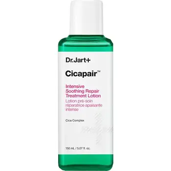 Dr. Jart+ Cicapair Intensive Soothing Repair