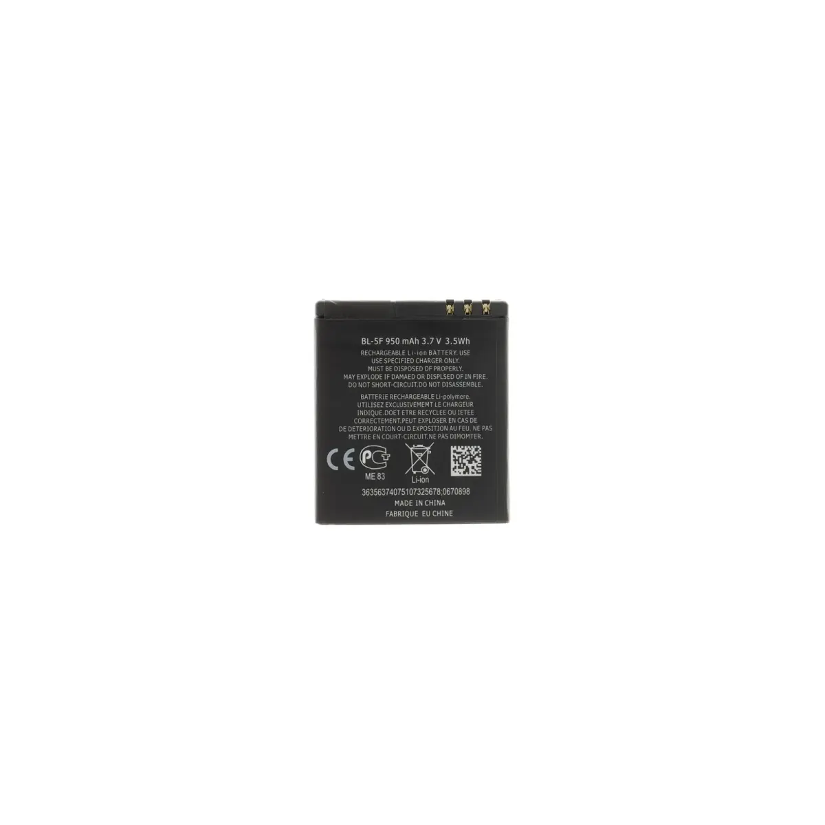 For_Nokia BL-5F Battery for Nokia 950mAh