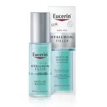 Hyaluron-Filler Moisture Booster - Ultra light moisturizing serum.