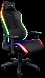 Krēsls Trust GXT719 Ruya RGB Black