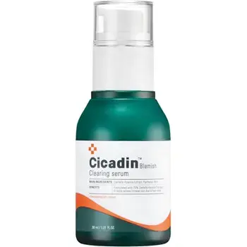 Cicadin Blemish Clearing Serum - Soothing serum for skin imperfections.