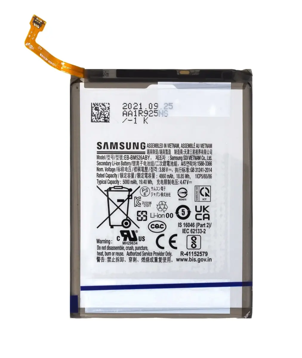 SAMSUNG EB-BM526ABY Battery, Li-Ion 5000mAh (Service