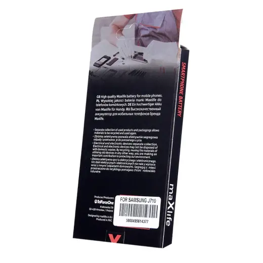 Maxlife battery for Samsung Galaxy J7 2016 J710 3300 mAh