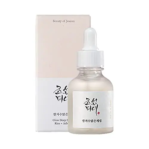 Debenhams Glow Deep Serum : Rice +Alpha Arbutin