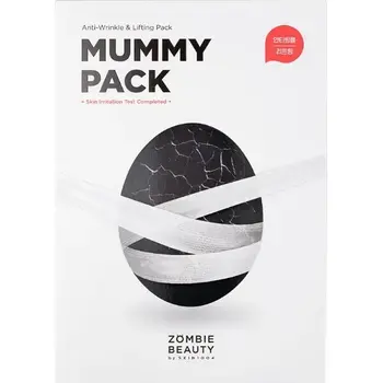 SKIN1004 Zombie Beauty Mummy Pack & Activator Kit