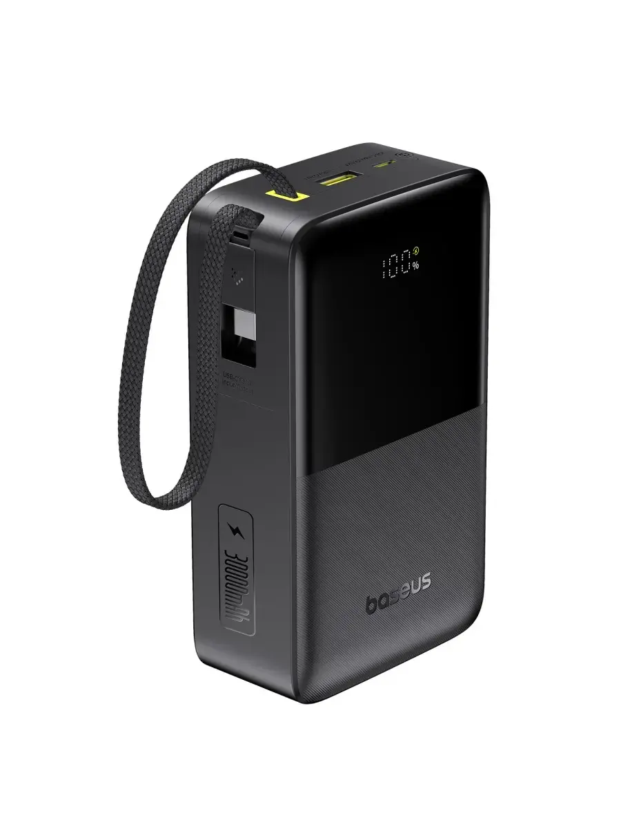 Baseus EnerFill FC51 Bipow 2 Pro 22.5W Powerbank 30000mAh Cosmic Black