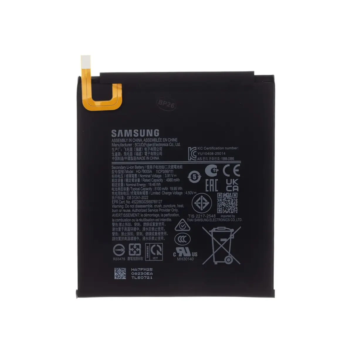 SAMSUNG SCUD_HQ-7800SA Battery, Li-ion 5100mAh (Service
