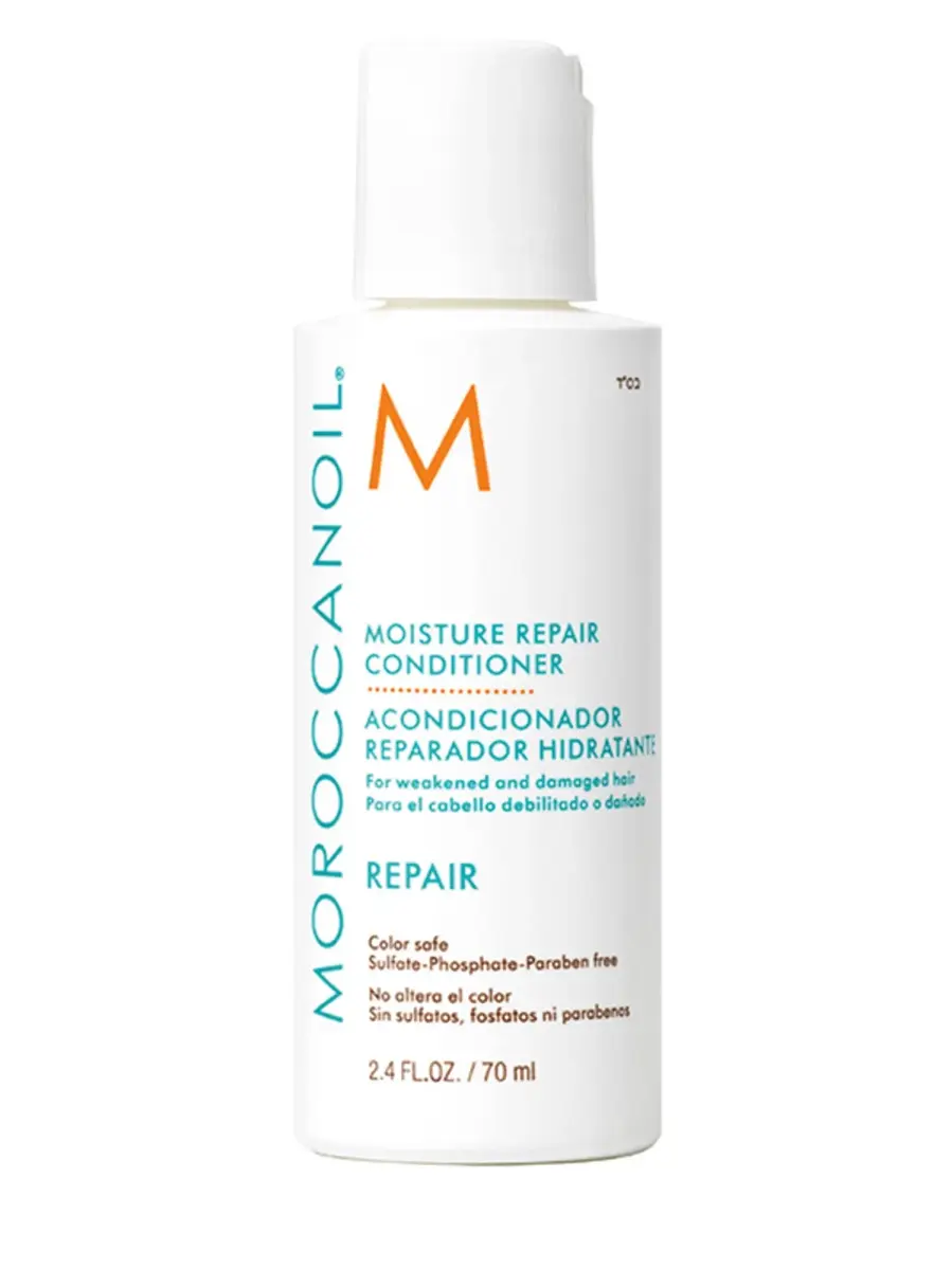 Moroccanoil Moisture Repair Conditioner 70ml