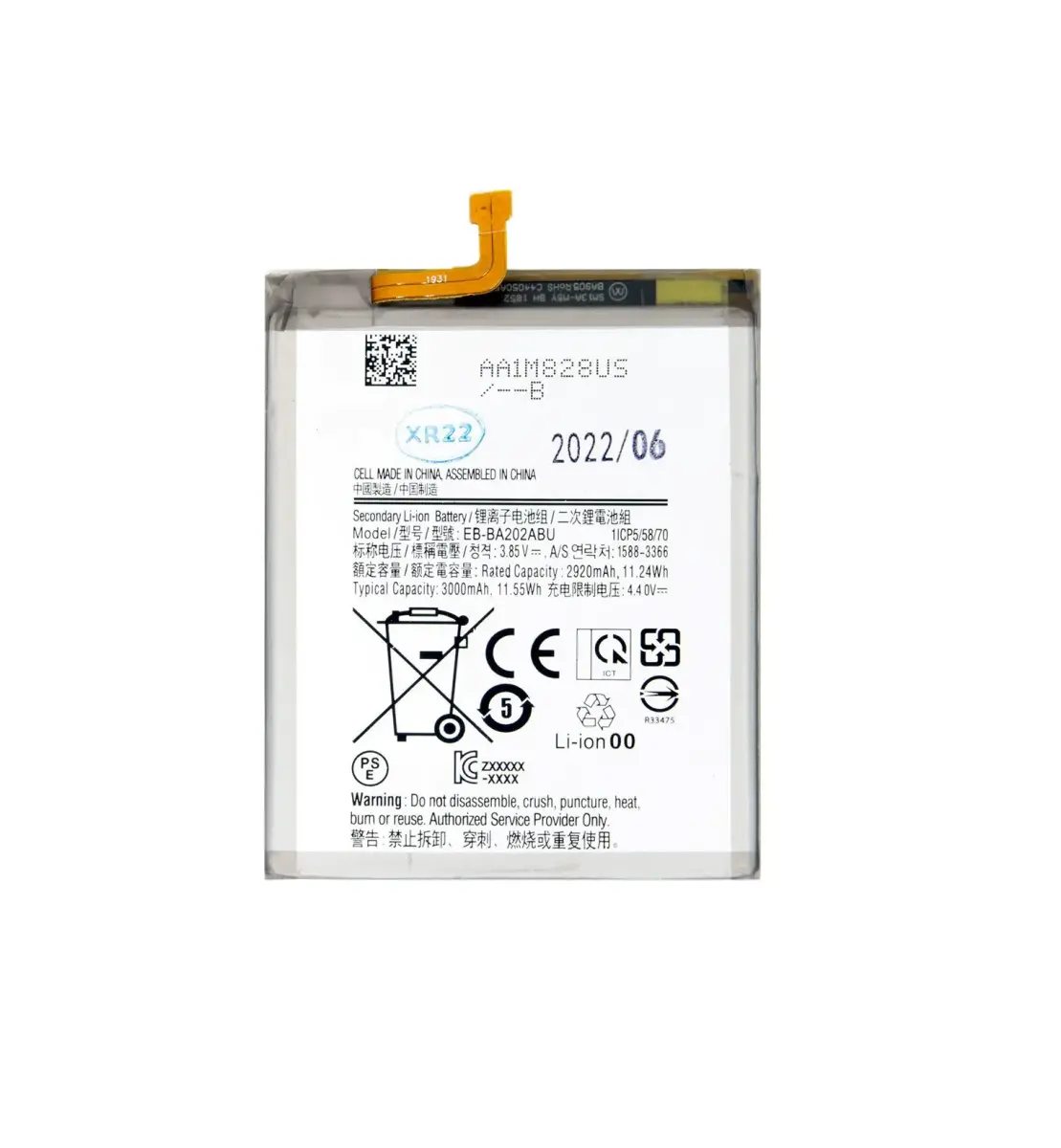 EB-BA202ABE Battery for Samsung Li-Pol 3000mAh (OEM)