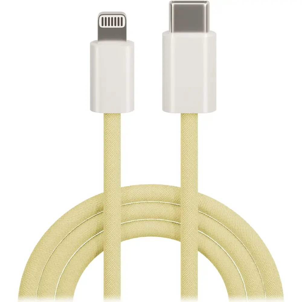 Maxlife MXUC-06 cable USB-C - Lightning 1,0 m 20W yellow nylon