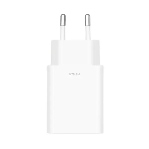 Xiaomi 22.5W Power Adapter EU | 22.5W