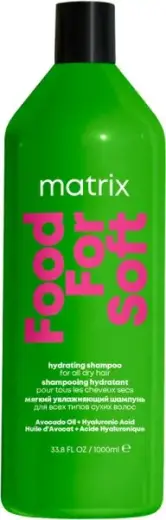 Matrix Food for Soft Hydrating Shampoo with Avocado Oil and Hyaluronic Acid, for Dry Hair 1000Ml in Clear