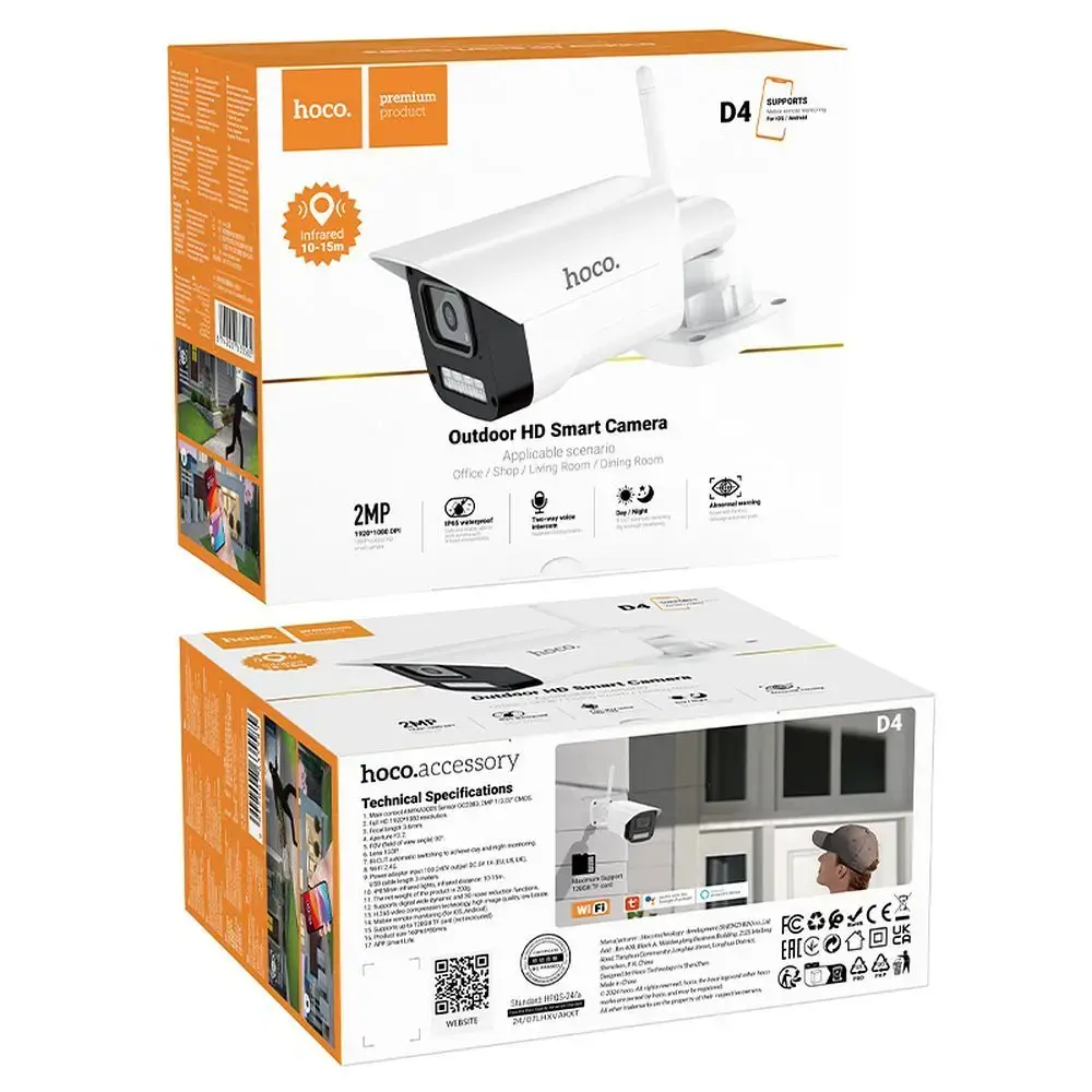 Outdoor camera Hoco gun-type 3MP Full HD Wi-Fi D4 white