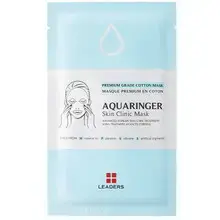 Premium Grade Cotton Mask Aquaringer Skin Clinic Mask - Intensely hydrating sheet mask with soothing effect.