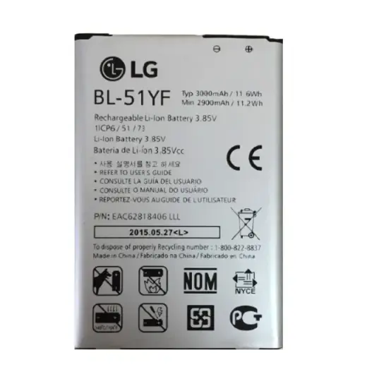 LG BL-51YF