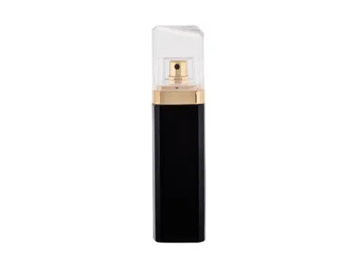 HUGO BOSS Boss Nuit Pour Femme Eau de Parfum 50 ml