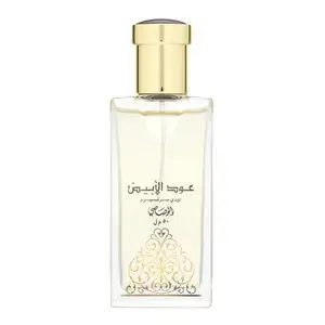 Rasasi 1.66 Oz Oud Al Abiyad EDP Spray for Unisex