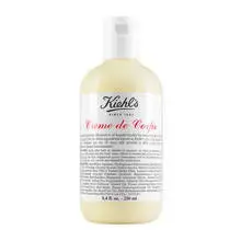 Kiehls Body Lotion with Cocoa Butter and Beta-Carotene - Rich body lotion with beta carotene