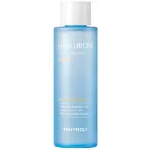 Hyaluron Low Molecule Toner - Hydrating Facial Tonic.