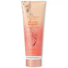 "Island Market Body Lotion"