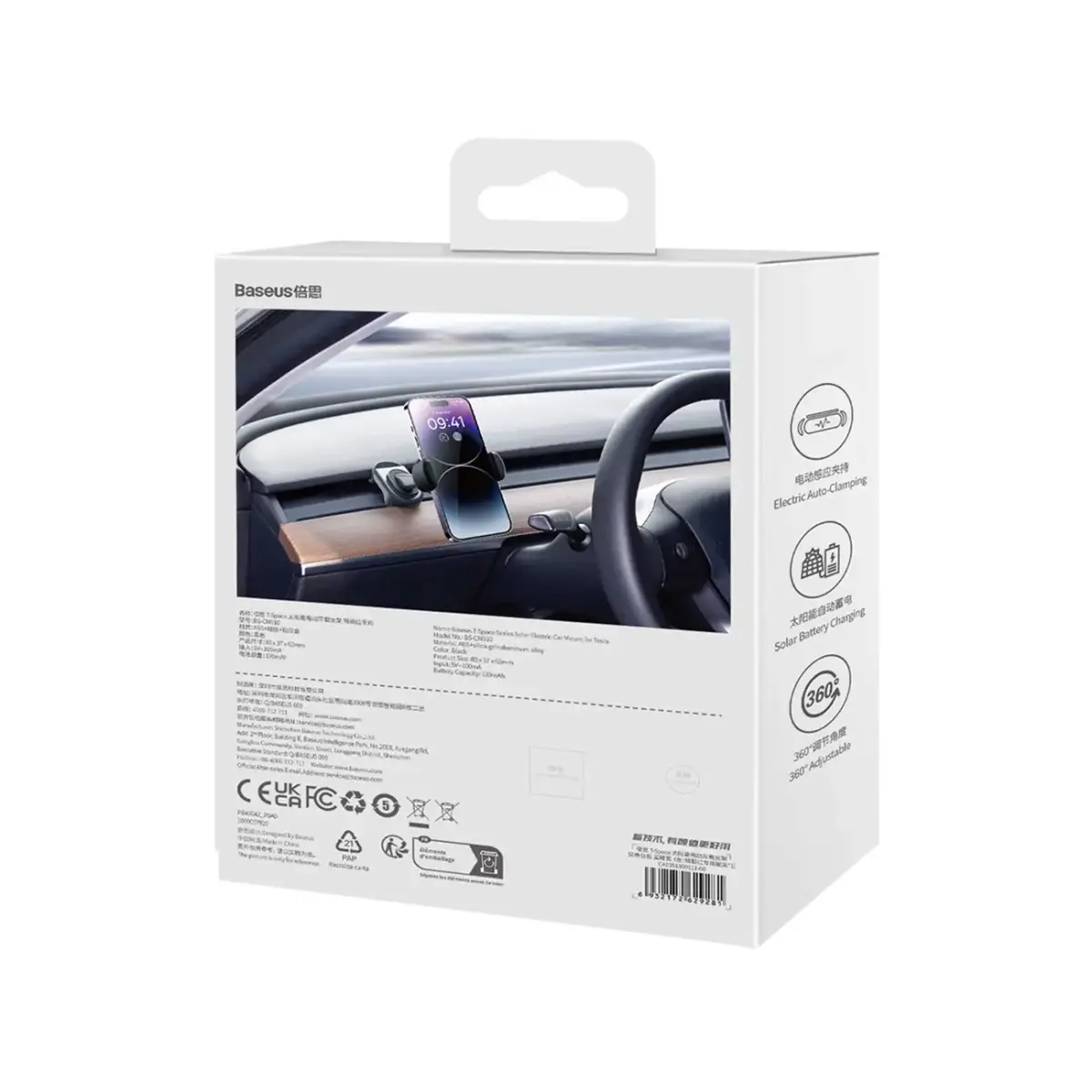 Electric car holder with solar panel for Tesla Model 3 | Y Baseus T-Space - black