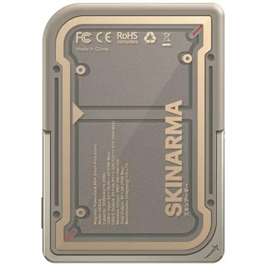 Skinarma Nexus Mecha Magnetic Kick-Stand väline akupank (powerbank) | 5000 mAh | 20W | PD | USB-C, MagSafe | gold