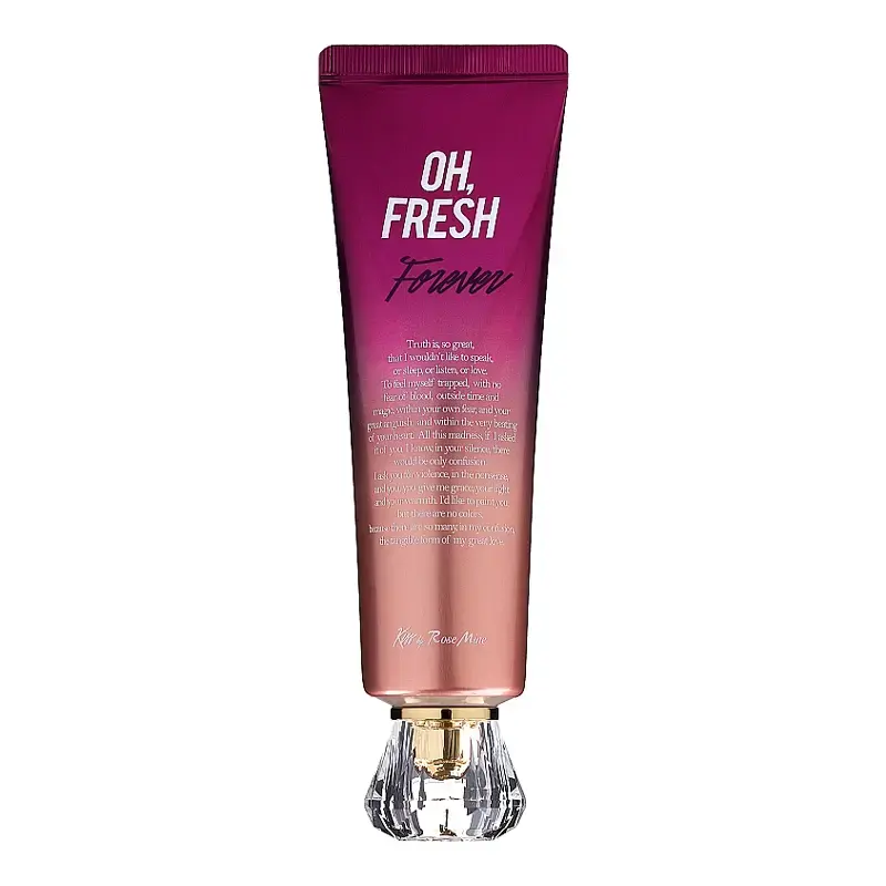Kiss by Rosemine Fragrance Body Cream