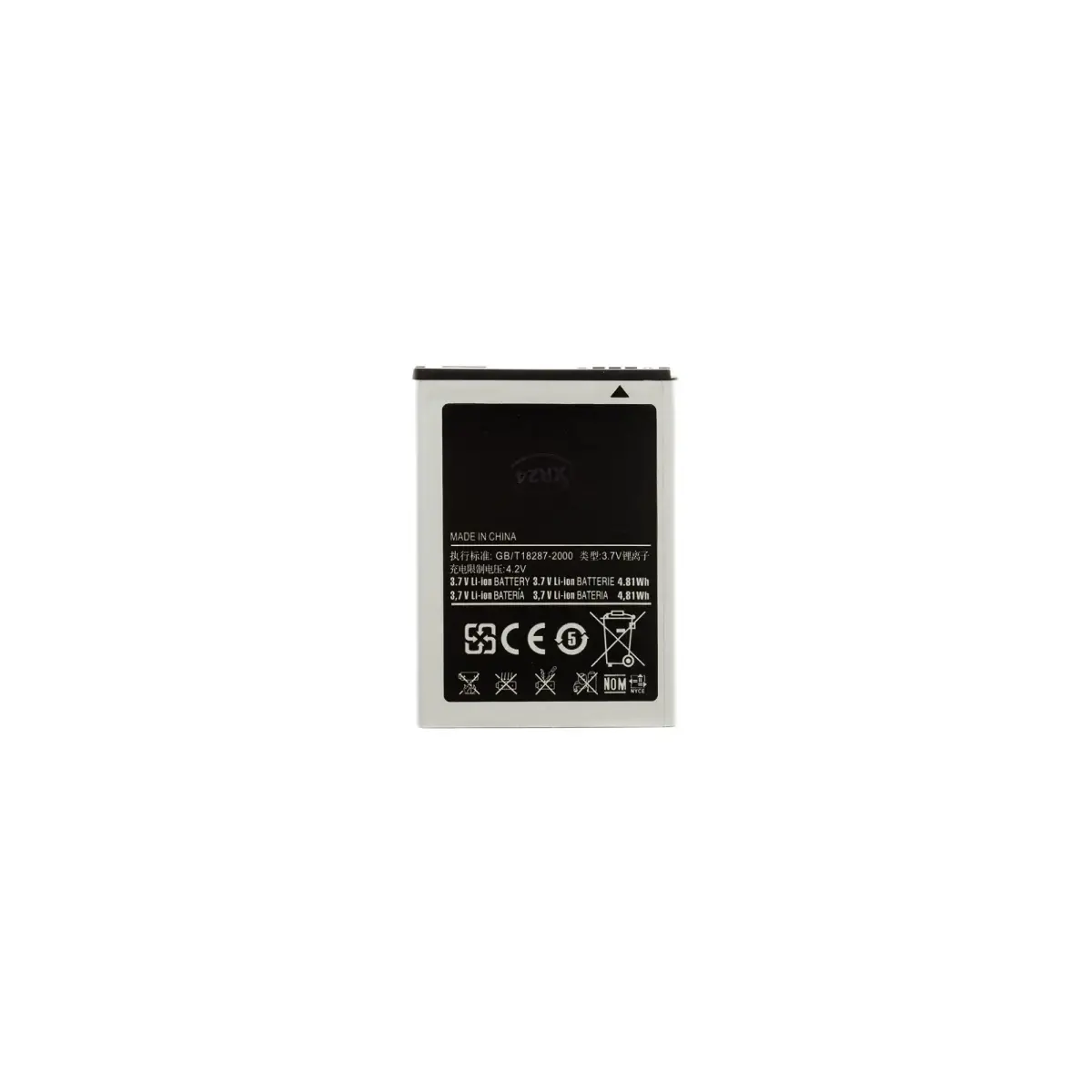 EB464358VU Battery for Samsung Li-Ion 1300mAh (OEM)