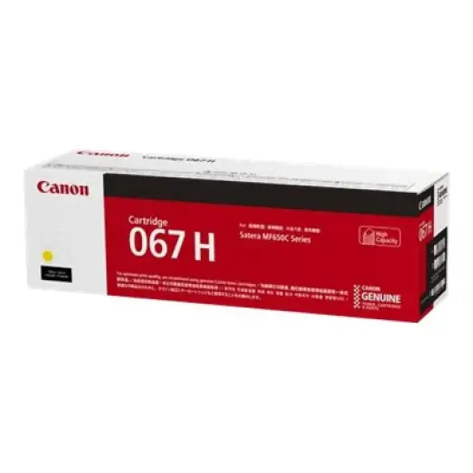 Canon Cartridge 067H Yellow Gelb (5103C002)