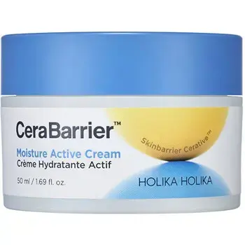 CeraBarrier Moisture Active Cream - Hydrating Face Cream.