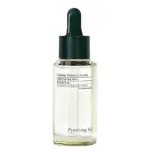 Calming Moisture Serum - Soothing and hydrating facial serum.