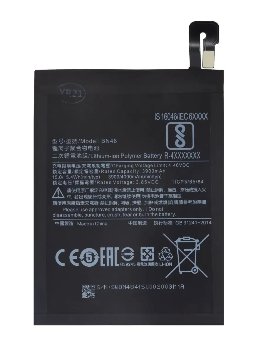 BN48 Xiaomi Battery 4000mAh (OEM)