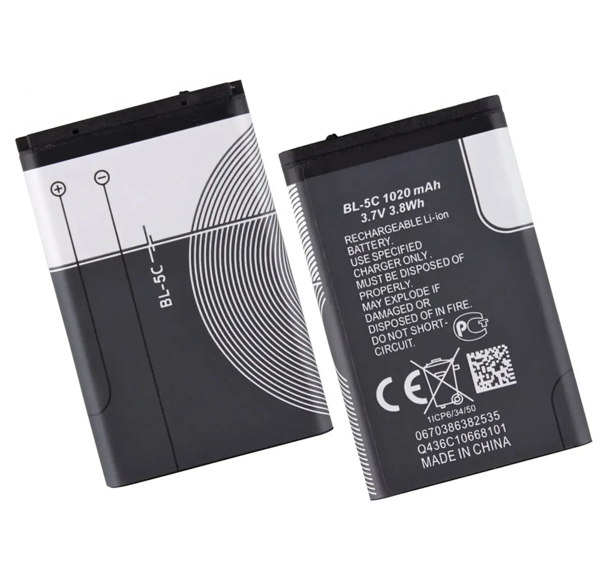 Nokia BL-5C ühilduv aku 1020mAh (OEM)
