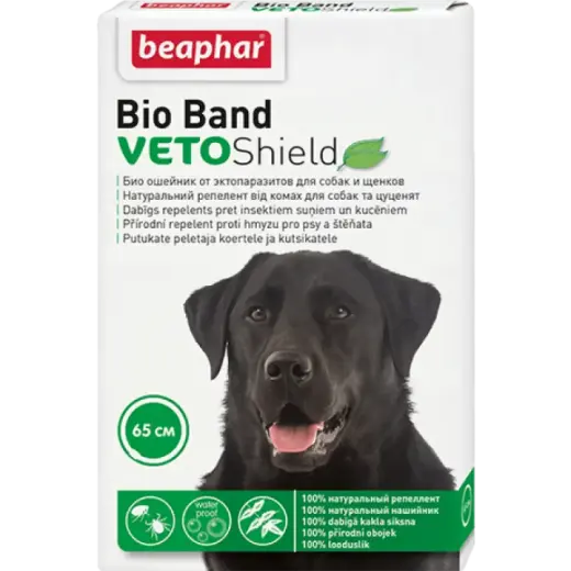 Pretblusu siksna suņiem - Beaphar Bio Band For Dogs, 65cm