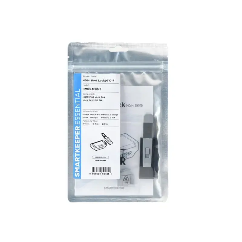 SmartKeeper HMD04PKGY 4 x HDMI Port Blockers with 1 x Lock Key Mini Gray SLSART-0155 SLSART0155 (SLSART-0155)